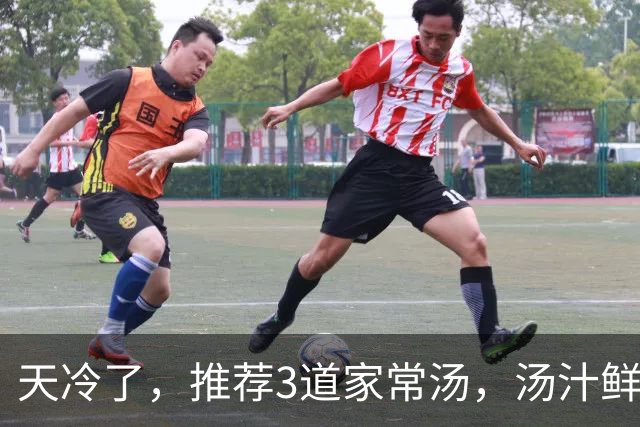 天冷了，推荐3道家常汤，汤汁鲜美，每天喝一碗，补充营养又暖身