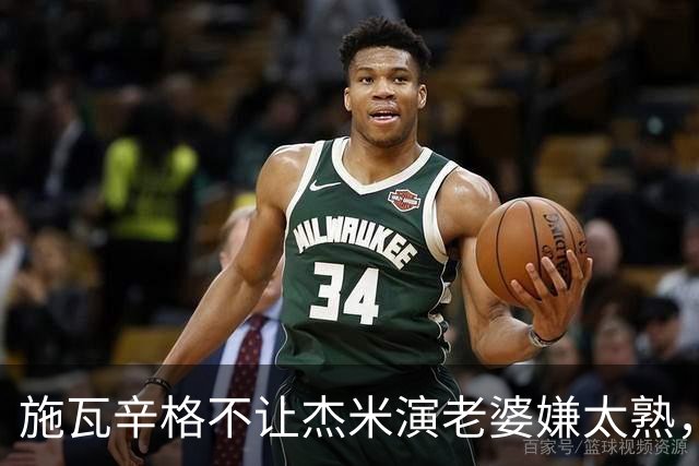 施瓦辛格不让杰米演老婆嫌太熟，卡梅隆硬留，一摔摔出4亿票房和金球奖