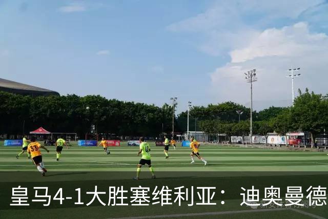 皇马4-1大胜塞维利亚：迪奥曼德闪耀全场，国家德比的号角已吹响